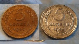 Патина | Стоит ли чистить? Patina - 0105