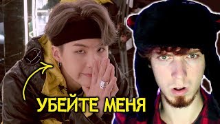 КАК СНИМАЛИ КАМБЭК-ТРЕЙЛЕР BTS - ‘INTERLUDE : SHADOW’ | РЕАКЦИЯ
