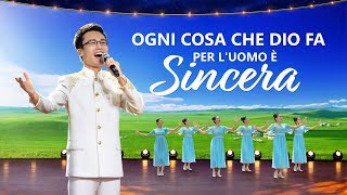 Canto di lode e adorazione - Ogni cosa che Dio fa per l'uomo è sincera