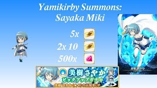 (Magia Record) Pulling for Sayaka Miki!