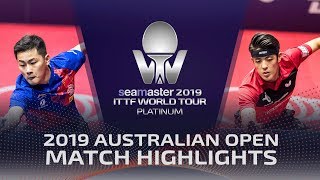 Zheng Peifeng vs Qiu Dang | 2019 ITTF Australian Open Highlights (Pre)