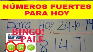 NUMEROS PARA HOY 24 Y 25 DE OCTUBRE PARA LAS LOTERÍAS