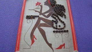 Подарки своими руками ! Картина из кофейных зерен ! Поделки из кофе ! + Шаблон ! Coffee bean picture