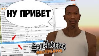 НЕАДЕКВАТНЫЙ АДМИН С НУБО-РП СЕРВЕРА! || ХУДШИЕ НУБО РП