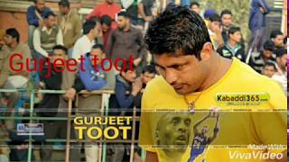best raid in kabaddi Gurjeet toot vs Pala jalalpur by 365 Days