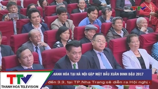 Hội đồng hương Thanh Hóa tại Hà Nội gặp mặt đầu xuân Đinh Dậu