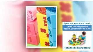 Магазин игрушка в туле