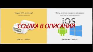 автомобильный диагностический bluetooth сканер elm327 obd2