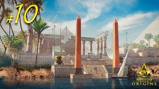 Серапис объединяет (Assassin’s Creed Origins #10)