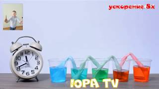 Интересные #опыты с водой! #Эксперименты для детей! #SCIENCE FOR KIDS