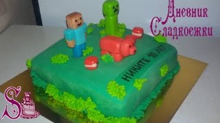 Как сделать торт Майнкрафт!!! How to make cake Minecraft!!!