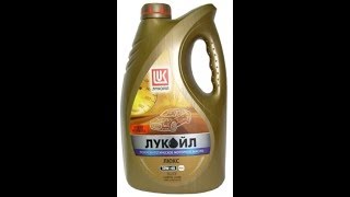 Моющие свойства масла Лукойл люкс полусинтетика 10W-40  (часть 1)