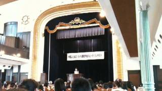 横浜市中区　「よこはま子ども国際平和スピーチコンテスト」