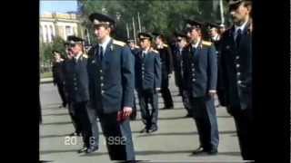 Выпуск офицеров КВВКУС г.Кемерово 1992 год.