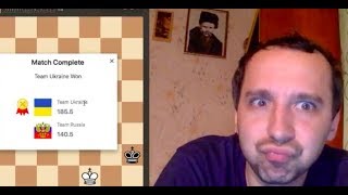 матч Україна-Росія фінал чемпіонату бліц на chess.com наживо
