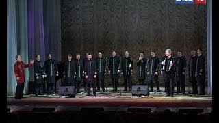 В Ельце с аншлагом прошёл концерт уникального творческого коллектива – хора Валаамского монастыря