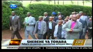 News: Sherehe ya tohara