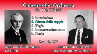 Bartók: Concerto for Orchestra, Doráti & LSO (1962) バルトーク 管弦楽のための協奏曲 ドラティ