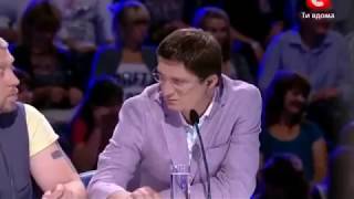 Х фактор лучшее , ссора судей! Сергей Дацко - Лунату (Александра Сафино)