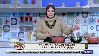 سفرة وطبلية مع الشيف هالة فهمي - طريقة عمل أحلى مربى فراولة قطع مع الشيف هالة فهمي