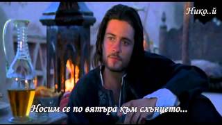 Rainbow - Catch the Rainbow (Превод)
