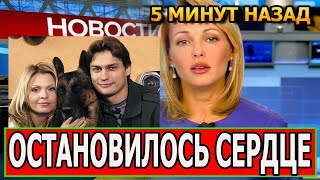 БОЛЬШОЙ ШОК! Скоропостижно ушел актер сериал Возвращение Мухтара