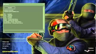 KnifeBot для Counter Strike 1.6 (БЕЗ ВИРУСОВ)