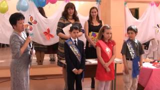 ВЫПУСКНОЙ 4-г класса, Школа №38, г.Уфа