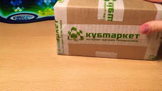 Анбоксинг посылки с Кубмаркета | Gan 249 v2 M, MF6 и др.