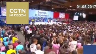 Президентские выборы во франции