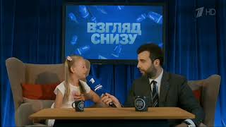Взгляд Снизу. В Санкт-Петербурге река Небо, канал Грива, крейсер Автомобиль.