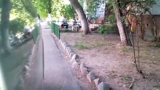Уйди Блять