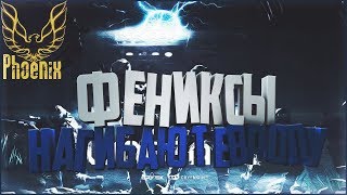 Warface:EUROPA КЛАНМ РМ НА ЕВРОПЕ