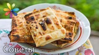 Фаршированный лаваш на мангале: лайфхак от Аллы Ковальчук
