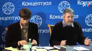 Писатель историк и публицист Георгий Сидоров о тренажере Правило