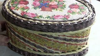 Наталья Сорокина.  Послойное плетение верёвочкой.  Часть 2.