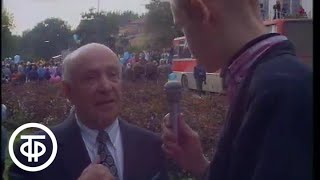 Марафон-15. Ролан Быков "В хорошей семье на детях не зарабатывают" (1991)