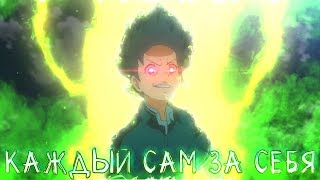 АНИМЕ ГДЕ СИЛЬНЫЙ ГГ ПОПАДАЕТ В ИГРУ! | ТОП