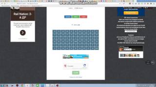 Вот что значит отличный кран!!!350 сатошей в минуту!!Платит проверил