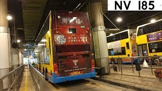 [2019.06.29] CTB #8115 NV185 @ 99 筲箕灣 - 海怡半島 [全程] (無剪接全記錄)