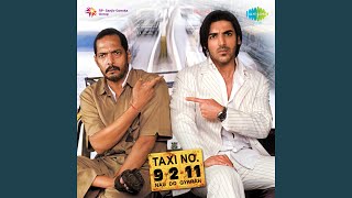 Ek Nazar Mein Bhi