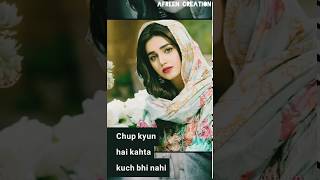 Female sad song fullscreen whatsapp status || new song status || female song status
