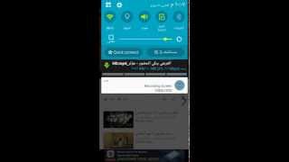 شرح 1 :طريقة تحميل مقطع من اليوتيوب