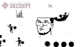 Рекламный ролик семинара Александра Левитаса. Ваш бизнес может приносить больше денег!