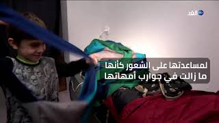 بعد حرائق غابات أستراليا.. تصميم ملابس ليتامى الكانجرو