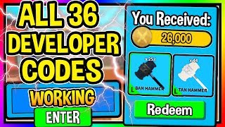 NEW *SECRET* MURDER MYSTERY 3 CODES *DEVELOPER KNIVES* | Update (Roblox)