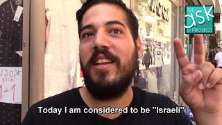 Israelis: Do you see Arab-Israelis as "second-class" citizens?