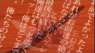 08 Libera me from hell Yamaga Hiroyuki