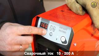 Сварочный инвертор FUBAG IN 206 LVP
