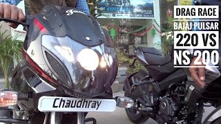 BAJAJ PULSAR 220f VS 200 NS 2018 , small drag race , comparision , price onroad , deep detail 2018